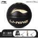 [№ 7 Ball] BD5 Fashion Wet Wet Equest 100-N (Подарочный пакет покупки)