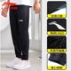 Li Ning sweatpants sweatpants men's 2024 spring and autumn pants breathable knitted straight pants running trousers loose