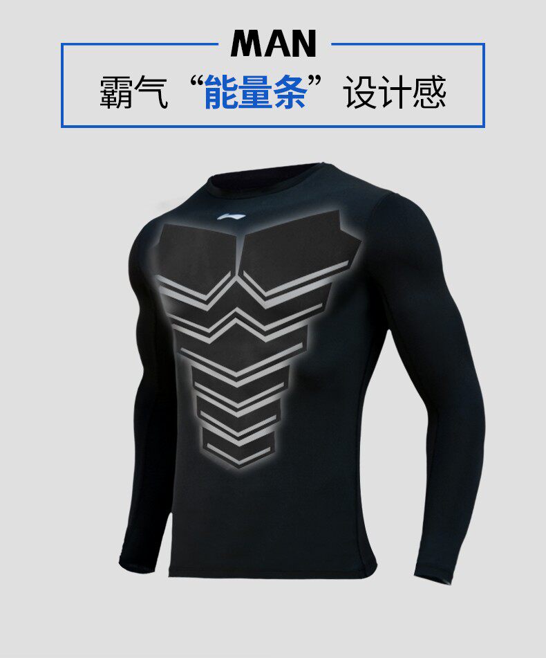 Li Ning, приятный телу быстросохнущий баскетбольный спортивный костюм для спортзала для тренировок, базовая футболка с коротким рукавом, жилет, в обтяжку, для бега     