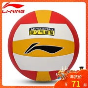 Li Ning khí thi đấu bóng chuyền đặc biệt thi tuyển sinh trung học phổ thông nhẹ và mềm không làm tổn thương tay người lớn trẻ em thi đấu bóng chuyền bãi biển