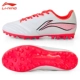【Bai Jinghong】 мг/Ag-Super Fiber