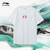 Стандартная модель белого коттона (поглощающая пота, дышащая мода универсальна)