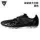 Li Ning giày bóng đá nam da người lớn Li Tie loạt vận động viên thi đấu chuyên nghiệp AG đinh huấn luyện giày thể thao giày thể thao - Giày bóng đá