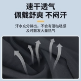 Li Ning, баскетбольные наколенники, нарукавники, спортивные налокотники, дышащие удерживающие тепло напульсники, для бега