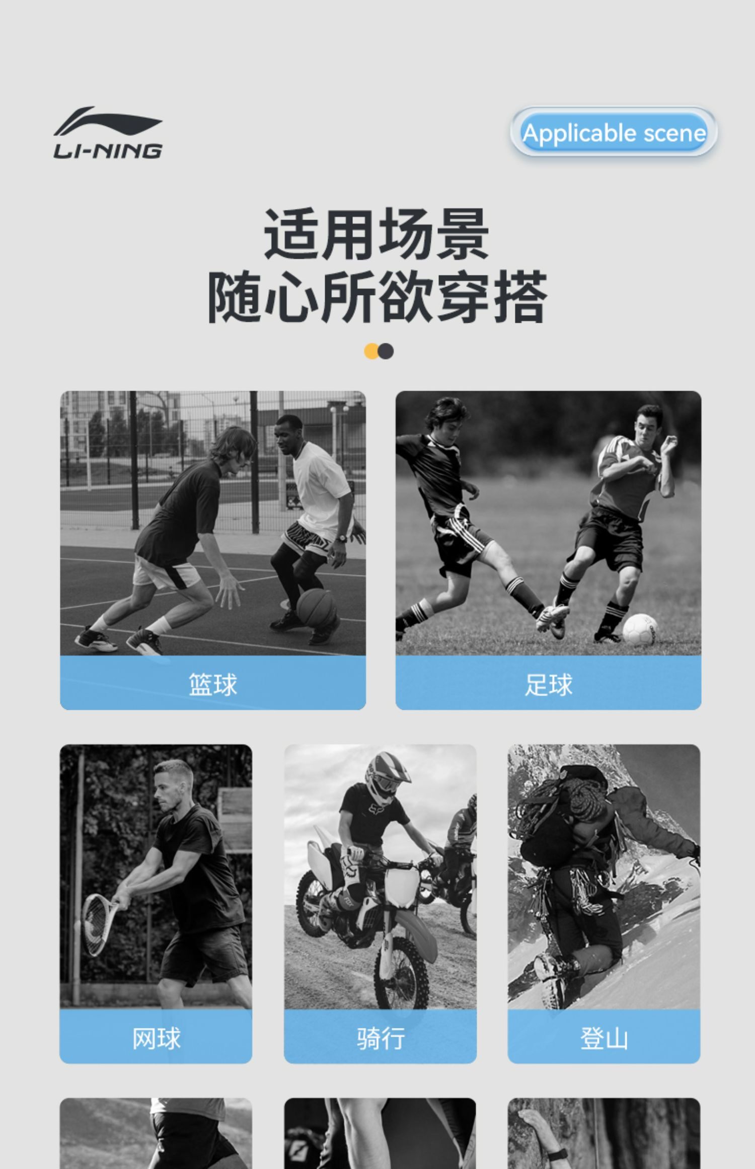 Li Ning, приятный телу быстросохнущий баскетбольный спортивный костюм для спортзала для тренировок, базовая футболка с коротким рукавом, жилет, в обтяжку, для бега     