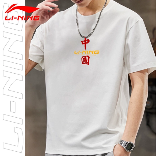 Li Ning, спортивная модная дышащая повседневная футболка с коротким рукавом, лето 2025 года, короткий рукав