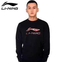 Трикотажный, дышащий, модный, с печатью вашего логотипа