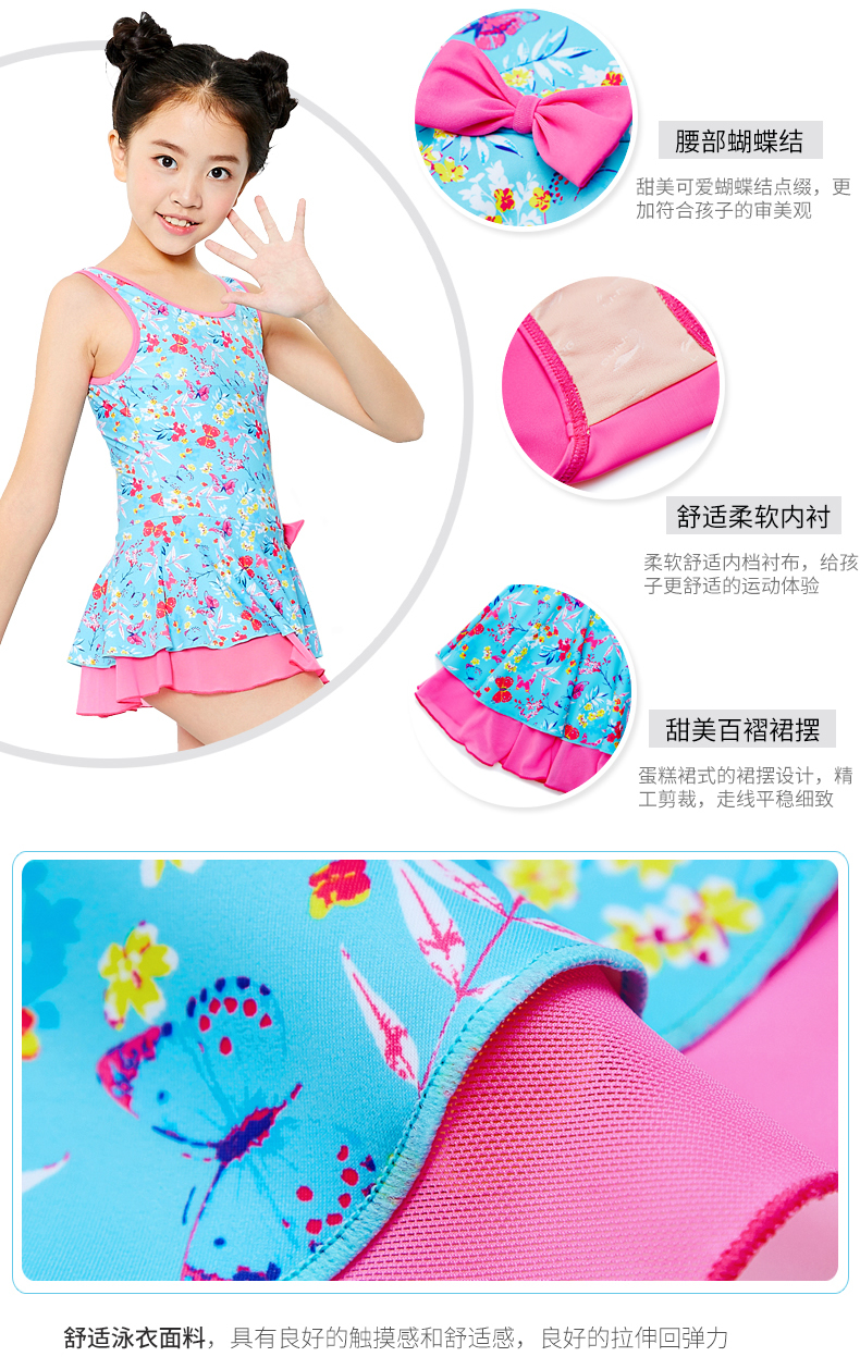 Đồ bơi trẻ em Li Ning cho bé gái áo tắm một mảnh kiểu váy công chúa kiểu đồ bơi cho bé đồ bơi học sinh 3-10 tuổi bộ bơi trẻ em