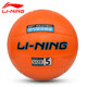 Li Ning soft volleyball non-inflatable children primary school entrance examination competition special soft row No. 5 sponge girl practice