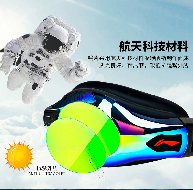 Kính bơi Li Ning Mũ bơi HD chống sương mù kính cận thị phụ nữ nam trẻ em không thấm nước lớn kính bơi thiết bị - Goggles