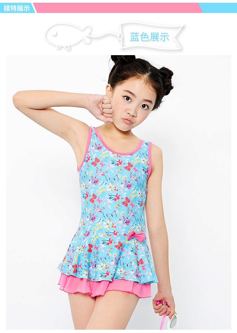 Đồ bơi trẻ em Li Ning cho bé gái áo tắm một mảnh kiểu váy công chúa kiểu đồ bơi cho bé đồ bơi học sinh 3-10 tuổi bộ bơi trẻ em