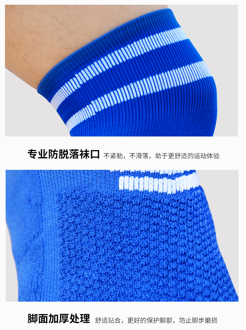 Vớ bóng đá Li Ning nam và nữ trẻ em người lớn vớ bóng vớ học sinh tiểu học và trung học thể thao đầu gối đào tạo vớ dài găng tay bắt bóng thủ môn