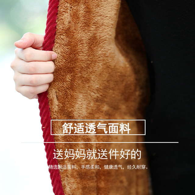 Qiansi Lu Mama cotton-padded coat, mid-length, middle-aged and elderly women's winter coat, plus velvet and thickened cotton-padded jacket for the elderly