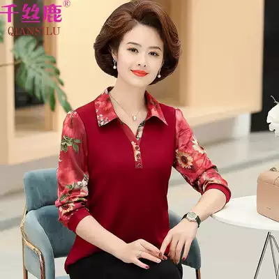 Thousand silk deer mother autumn T-shirt long sleeve middle-aged women's coat base shirt spring and autumn middle-aged shirt summer clothes
