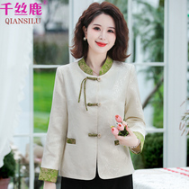 one thousand silk deer mama spring clothing jacket Guochao middle-aged womens clothing spring autumn blouses Chinese wind in old age 2024 new