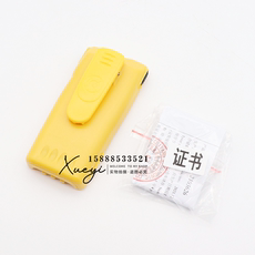Радар/радио/навигация 驰洋船用双向无线电话电池tw-50/3cr17450对讲机gmdss电池带ccs证