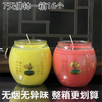 Thanksgiving the Great Buddha Bowl Ghee Lamp 7 Days Glass for the Buddha Candle Mega Crisp Oil Candle Drum-shaped Buddha Word for seven days