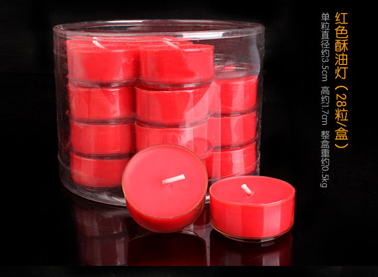 Bougie - Ref 2488205 Image 22