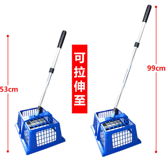 Table tennis ball picker table tennis ball picker ball picker picker basket ball picker