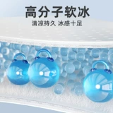 Tmall, охлаждающий летний коврик для сна