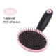 Dele Dog Dog Cat Comb Kim Comb Brush Massage Comb Lu Mao Cat Hair Cleaner Teddy Comb Pet Vật tư làm sạch - Cat / Dog Beauty & Cleaning Supplies