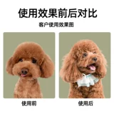 VIP Teddy расческа для выдувания и укладки собак, ванна для маленьких собак, специальный фен, расческа-сушилка