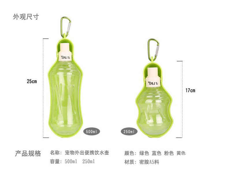Chó ra ấm nước uống nước cho chó cầm tay uống nước thú cưng Teddy mèo Hyena bình nước ấm - Cat / Dog hàng ngày Neccessities Dụng cụ ăn uống Chó mèo