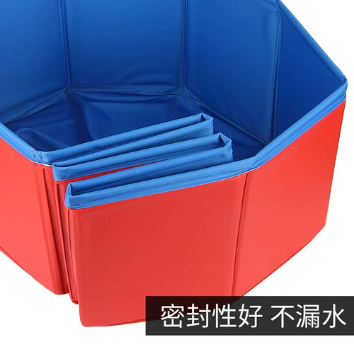 Складная ванна, бассейн, домашний питомец