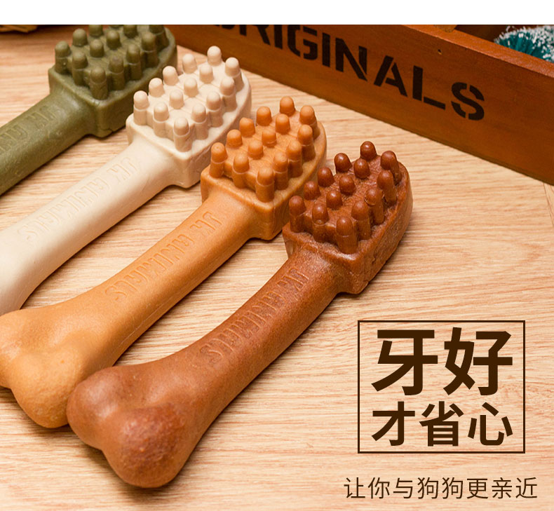 Hơi thở hôi xương chó lông vàng chó lớn chó sạch răng hàm que Teddy thú cưng chó nhai chó ăn vặt - Đồ ăn vặt cho chó thuc an cho cho
