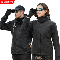 Winter velvet thickened stormtrooper tide brand work clothes 4S shop tooling mens and womens three-in-one removable black
