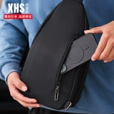 贤慧仕 Поясная сумка, универсальный мобильный телефон, водонепроницаемая сумка через плечо на одно плечо, для бега