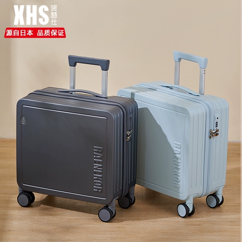 Портативный универсальный маленький чемодан, 18 дюймов, 20 дюймов