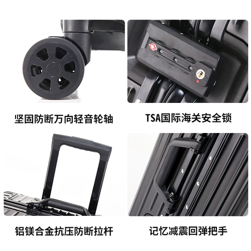 Металлический универсальный чемодан подходит для мужчин и женщин на колесиках, классическая коробка, алюминиево-магниевый сплав, 20 дюймов