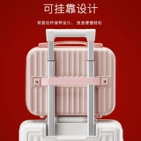 Портативный красный чемодан, коробка, 12 дюймов