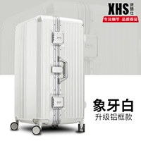 Цвет слоновой кости, стандартный стиль, доставка SF Express.