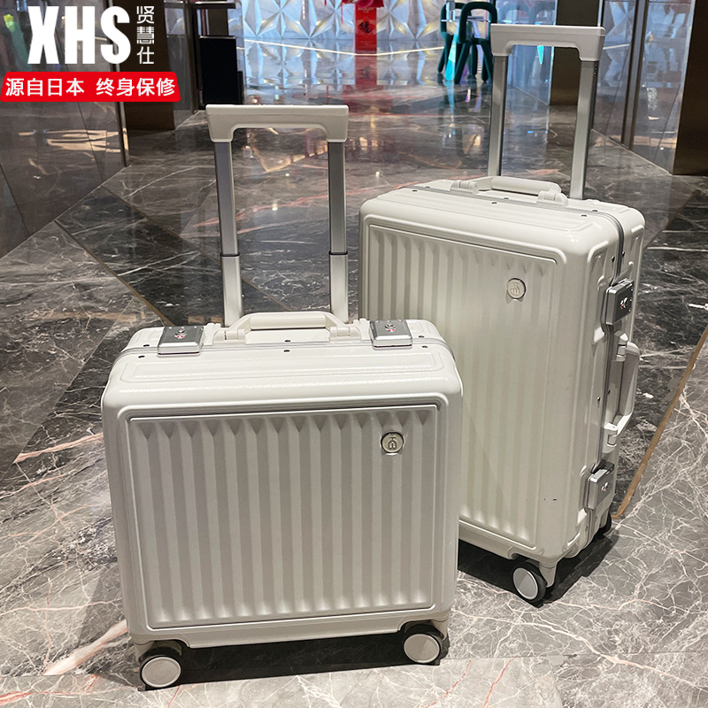 Japan Xianhui Shi aluminum frame luggage 18 inch female small boarding case pull box 20 inch lightweight travel case 24