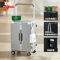 Серебро [зарядка+передний крючок+задний держатель чашки]