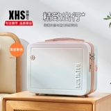 贤慧仕 Сверхлегкий портативный высококачественный чемодан, 14 дюймов