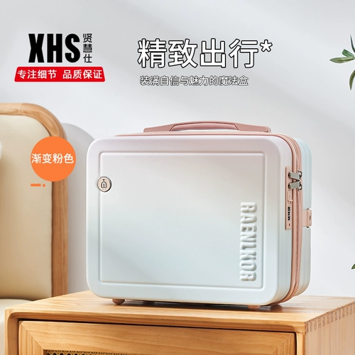 贤慧仕 Сверхлегкий портативный высококачественный чемодан, 14 дюймов