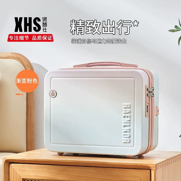 Товары от 贤慧仕旗舰店