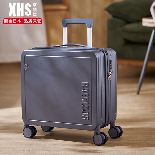 Портативный универсальный маленький чемодан, 18 дюймов, 20 дюймов