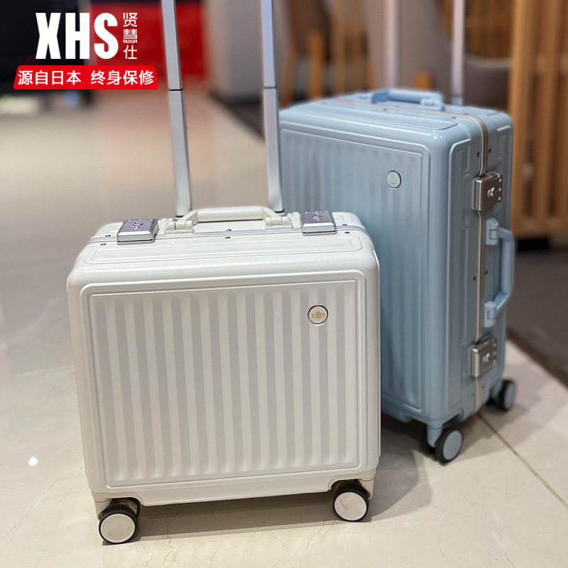 Japanese virtuous Shishi 18 inch suitcase woman small light boarding pole case 20 inch password suitcase small number boy