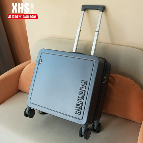 Портативный универсальный маленький чемодан, 18 дюймов, 20 дюймов