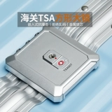 Вместительный и большой чемодан, 28 дюймов