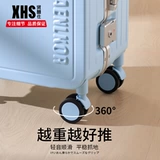 贤慧仕 Износостойкий чемодан, 20 дюймов, 2023