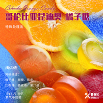  Bob Coffee Columbia orange peel treatment Orange hard candy Hand-brewed boutique coffee beans 150g nitrogen small package