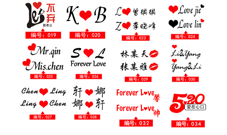 Giấy phép ảnh giấy chứng nhận kết hôn hình ảnh quần áo đăng ký kết hôn áo thun đôi có thể được tùy chỉnh để thêm một chiếc áo từ áo unisex form rộng