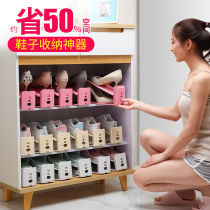 Shoe cabinet storage shoe artifact adjustable shoe rack space saving shoe rack storage rack double layer slipper rack