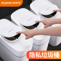 Canon hands toilet trash cans covered toilet Home Nip Living-room With Cover Creative Kitchen Wastepaper Narrow minimalist