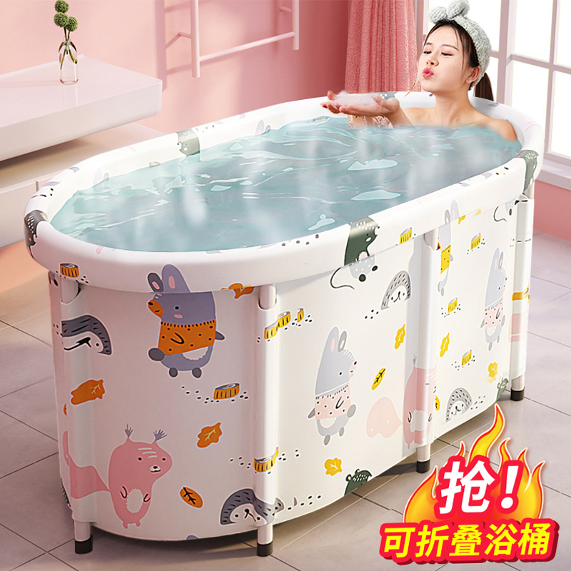 Bath bucket adult folding bath bucket children bath bucket artifact home compression bathtub adult full body bidet
